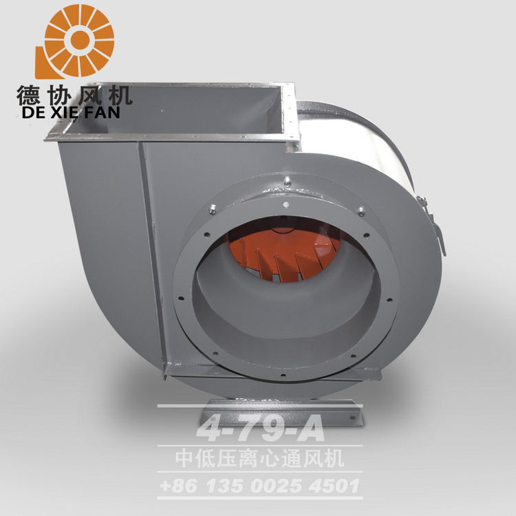 4-79 A離心風(fēng)機