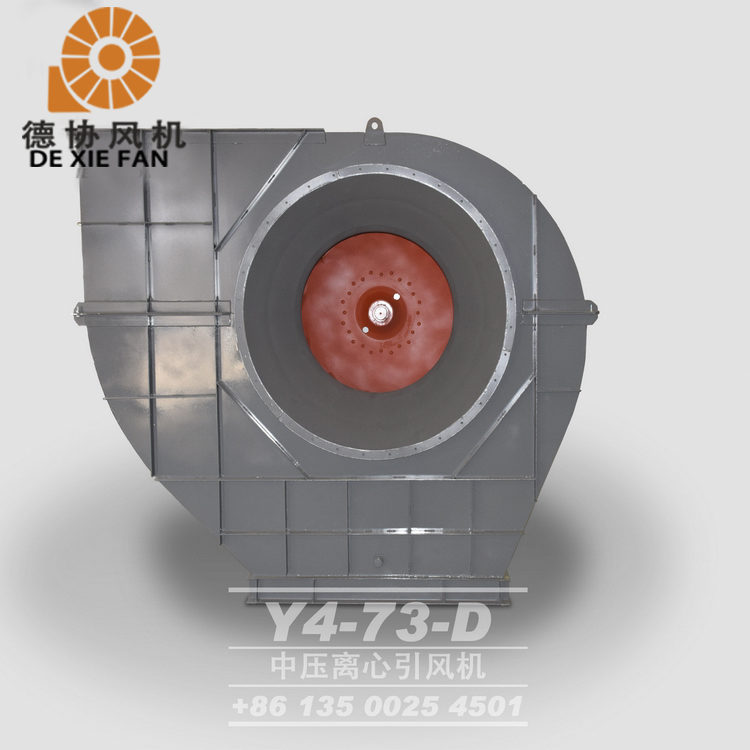 Y4-73鍋爐引風(fēng)機(jī)