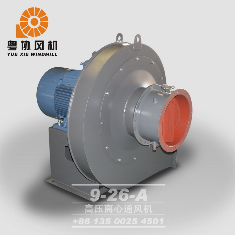 9-26-5.6A-30KW造浪風(fēng)機 9-26-5.6A-30KW造浪風(fēng)機