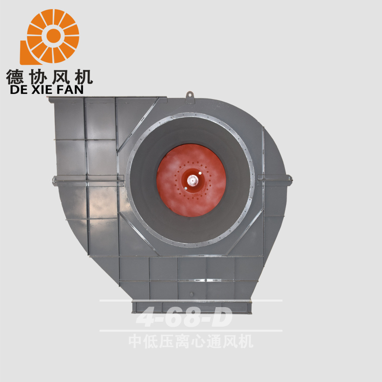 4-68D離心風機 4-68D離心風機