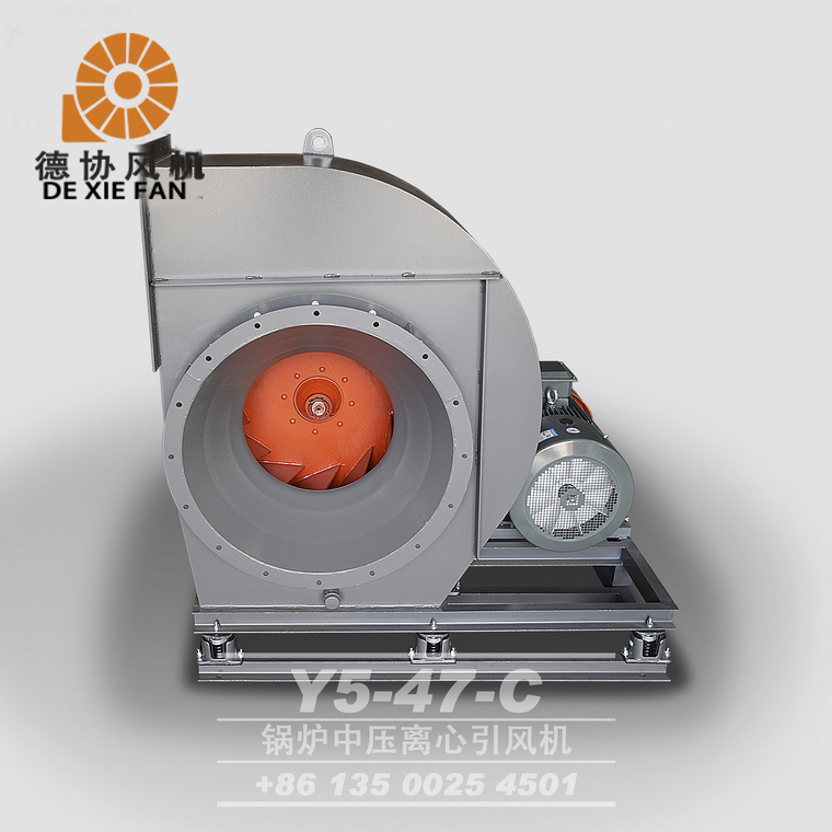Y5-47鍋爐引風機