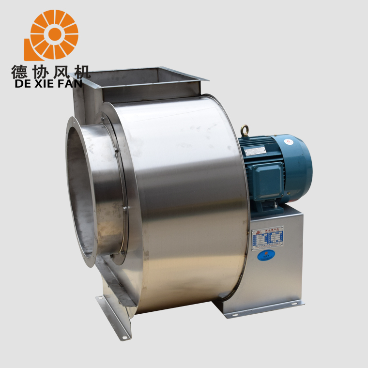 4-79A不銹鋼離心風(fēng)機