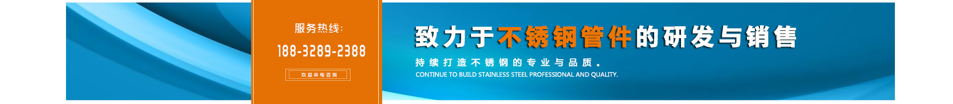 威馳金屬絲網(wǎng)